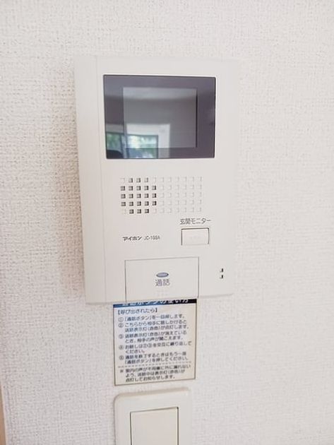 Naikan10 20260728000000 945x630