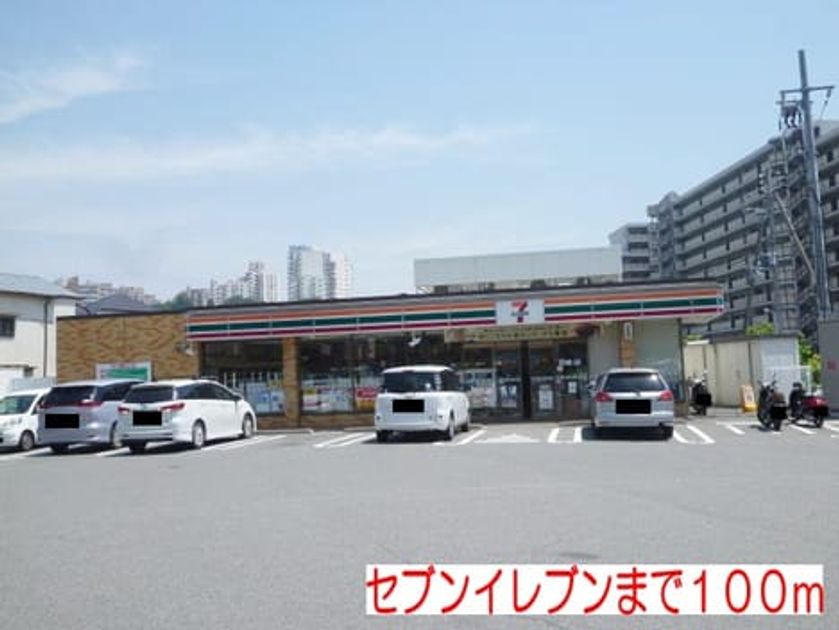 Naikan13 20150822000000 945x630