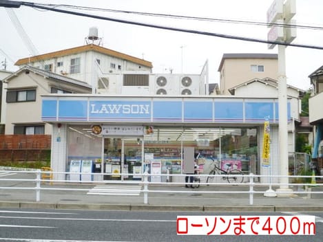 Naikan14 20150822000000