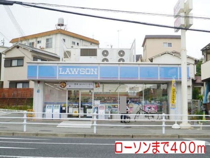 Naikan14 20150822000000 945x630