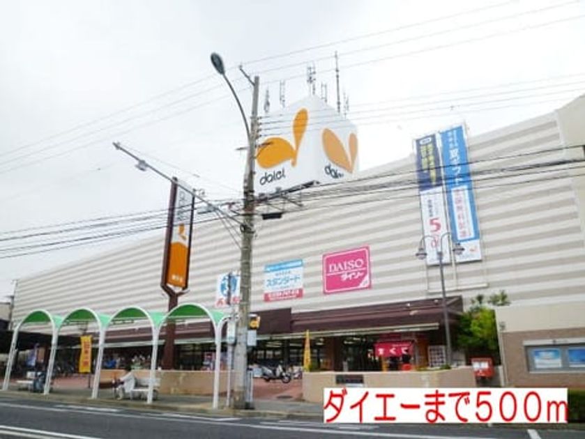 Naikan15 20150822000000 945x630