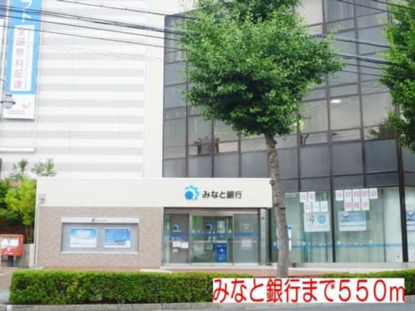 Naikan16 20150822000000 945x630