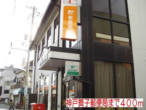 Naikan17 20150822000000