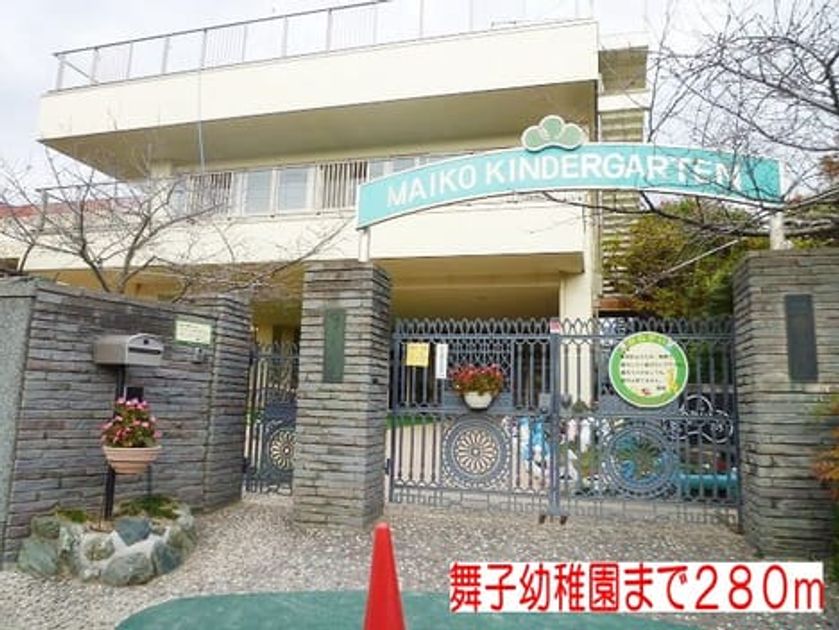 Naikan18 20150822000000 945x630