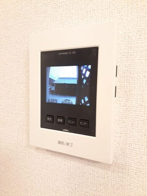 Naikan10 20230331000000 945x630