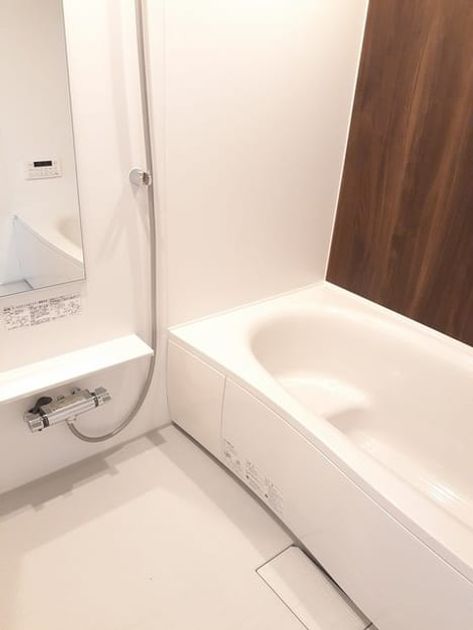 Naikan3 20230331000000 945x630