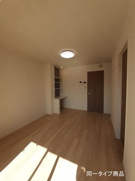 Naikan5 20260623000000 945x630