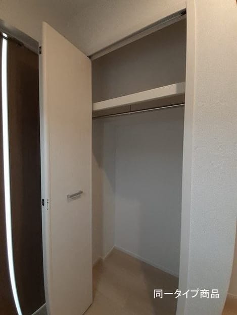 Naikan8 20260623000000