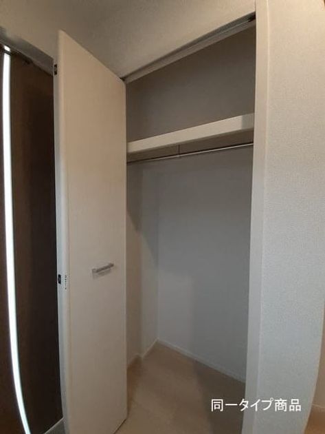 Naikan8 20260623000000 945x630