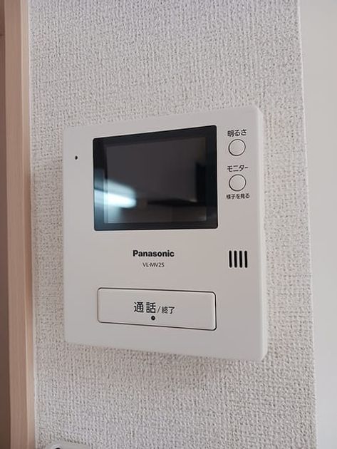 Naikan10 20260817000000 945x630