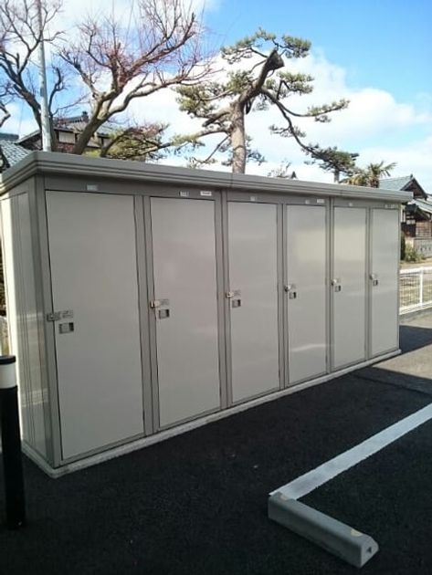Naikan6 20260817000000 945x630