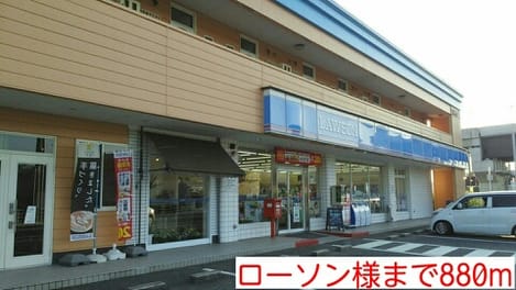 Naikan13 20141024000000