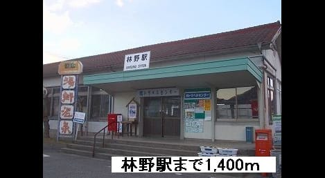 Naikan15 20141024000000
