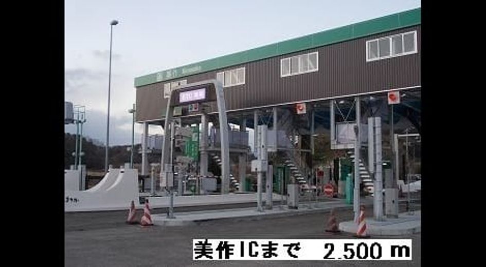 Naikan16 20141024000000 945x630