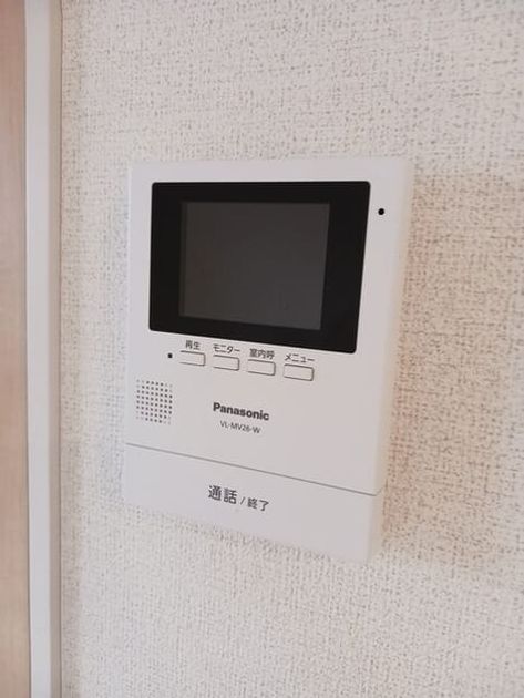 Naikan10 20250408000000 945x630