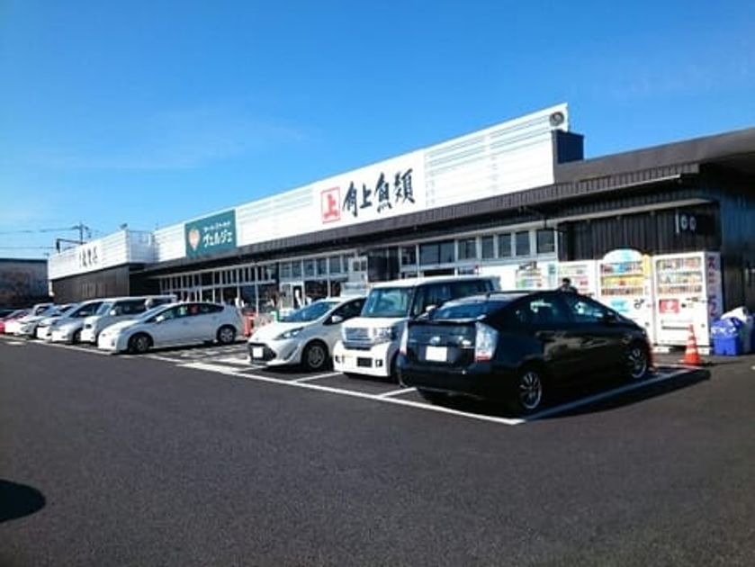 Naikan18 20210526000000 945x630