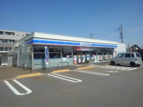 Naikan13 20210611000000