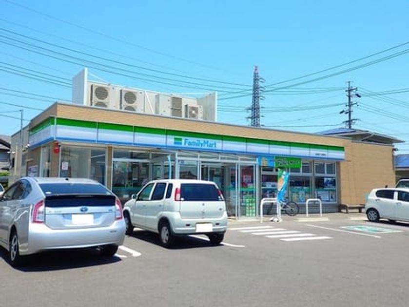 Naikan13 20260518000000 945x630