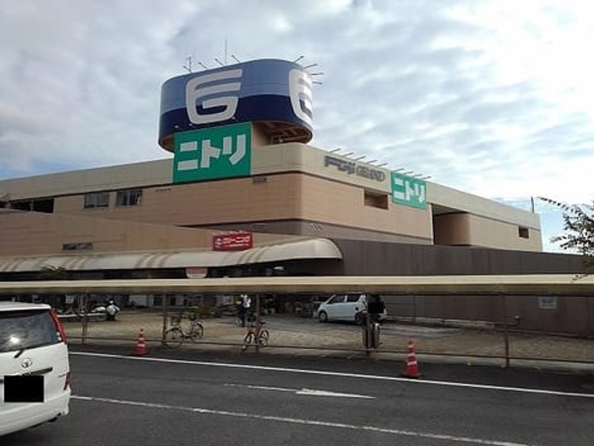 Naikan17 20201228000000 945x630