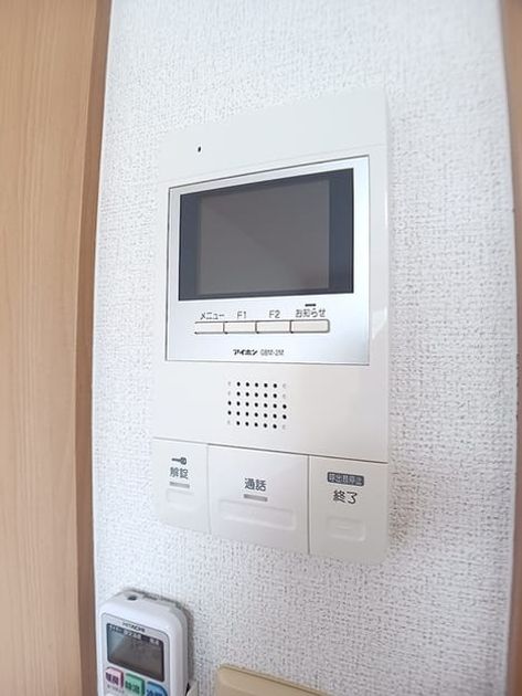 Naikan9 20260710000000 945x630