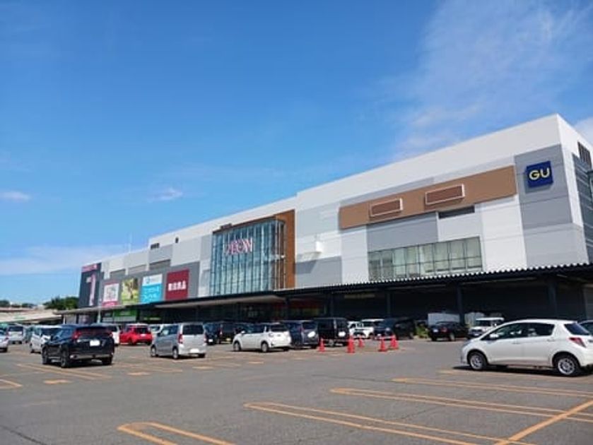 Naikan14 20250930000000 945x630