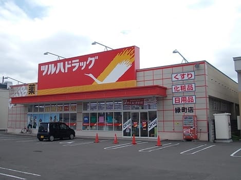 Naikan17 20201023000000