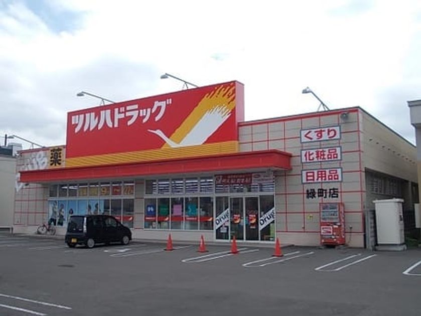 Naikan17 20201023000000 945x630