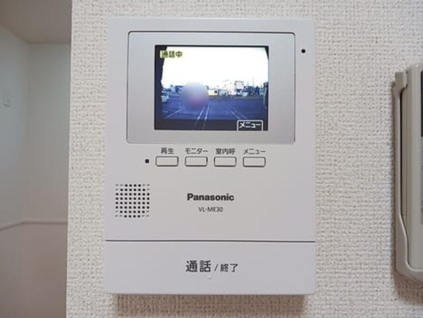 Naikan7 20260819000000 945x630