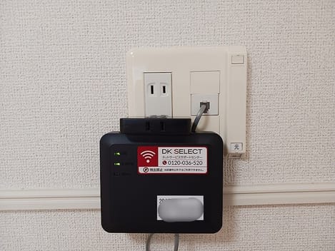 Naikan9 20260819000000