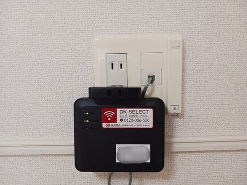 Naikan9 20260819000000 945x630