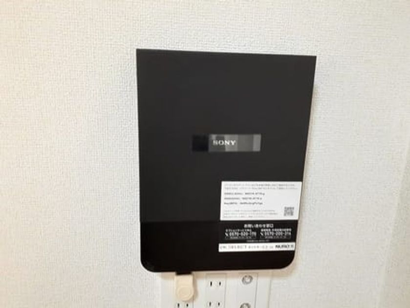 Naikan10 20240305000000 945x630
