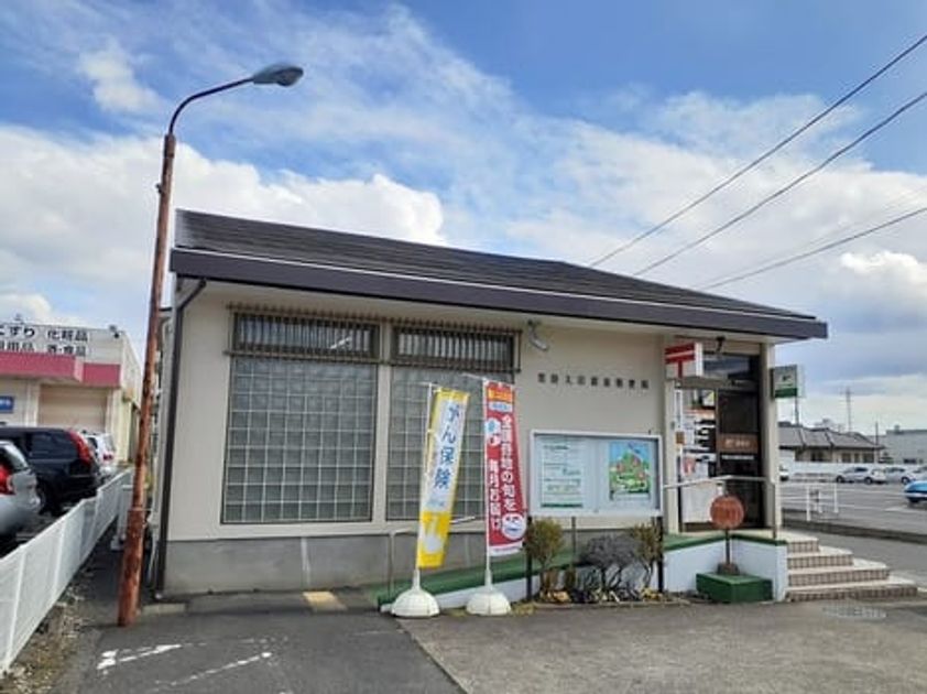 Naikan15 20231020000000 945x630