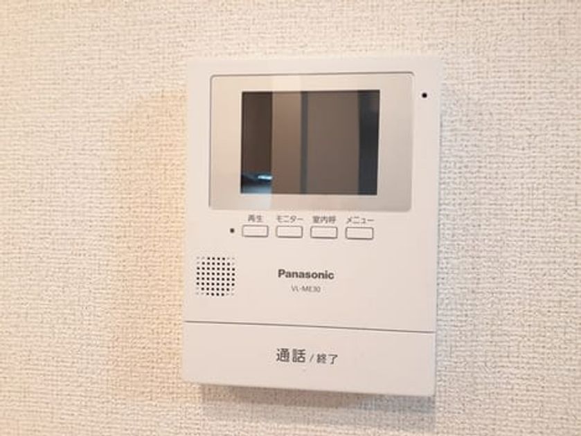 Naikan9 20240305000000 945x630