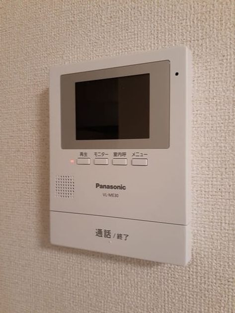 Naikan9 20220318000000 945x630