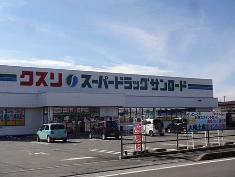 Naikan14 20230617000000