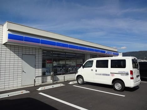 Naikan16 20230617000000