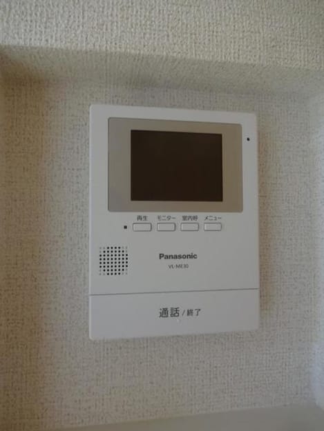 Naikan9 20200306000000