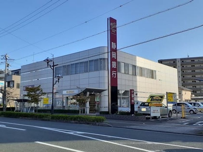 Naikan18 20211102000000 945x630