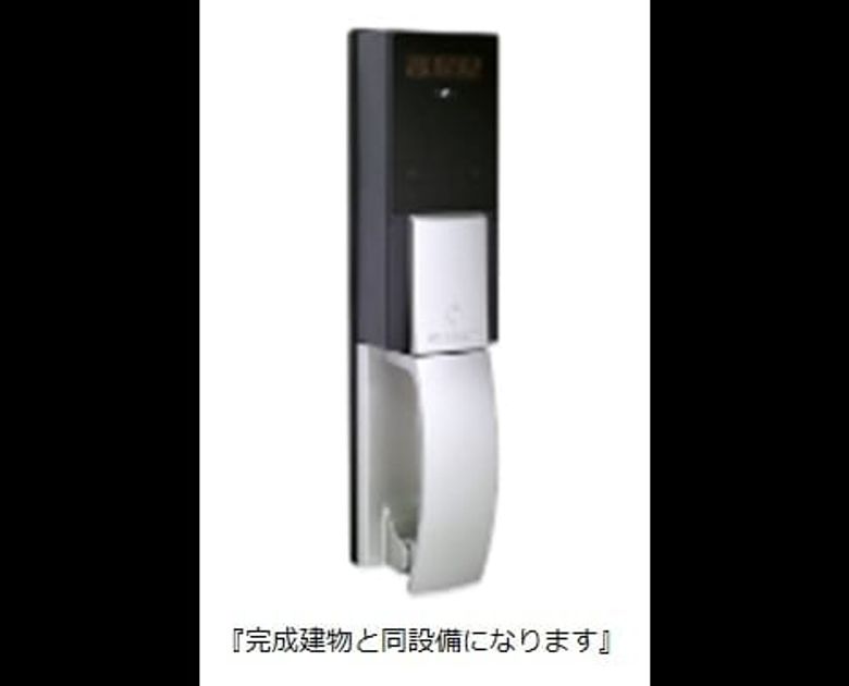 Naikan1 20260701000000 945x630