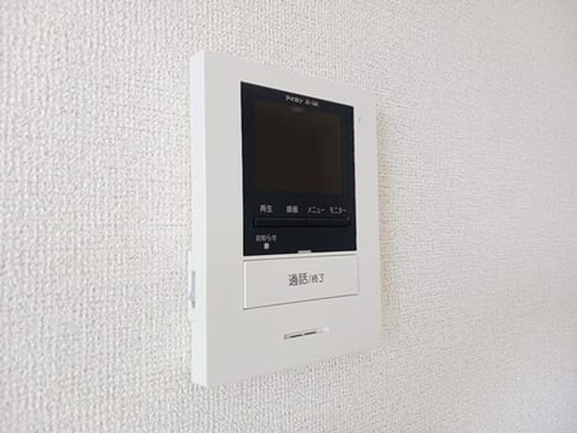 Naikan12 20260824000000 945x630