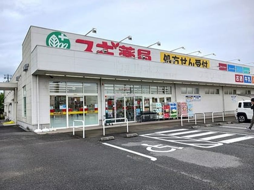 Naikan14 20260701000000 945x630