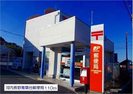 Naikan15 20220913000000