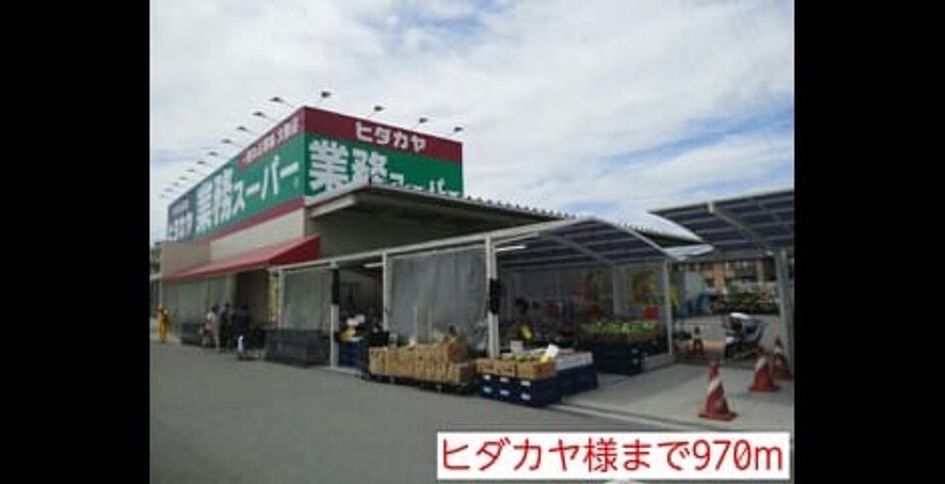 Naikan14 20150712000000 945x630