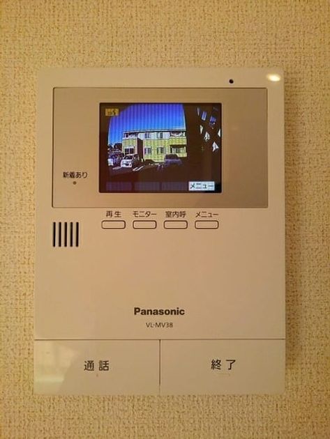 Naikan9 20260701000000 945x630