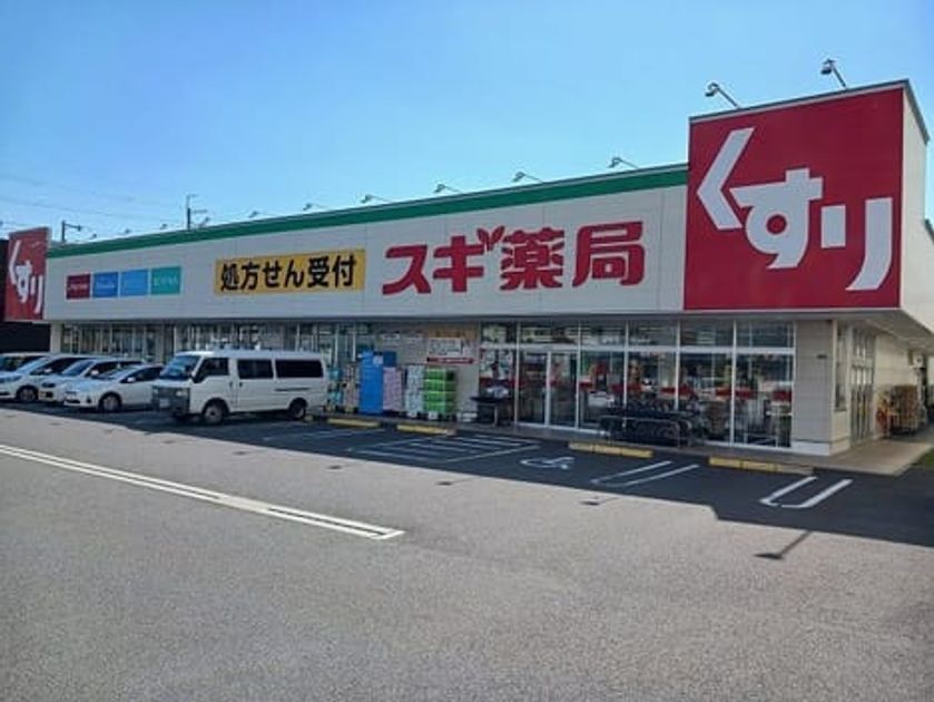 Naikan18 20251021000000 945x630