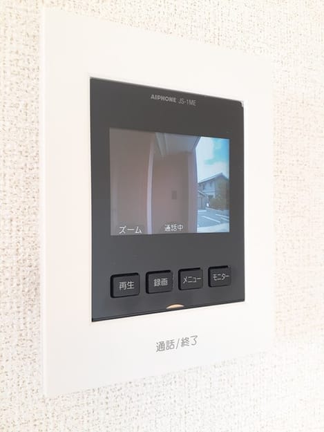 Naikan9 20240712000000