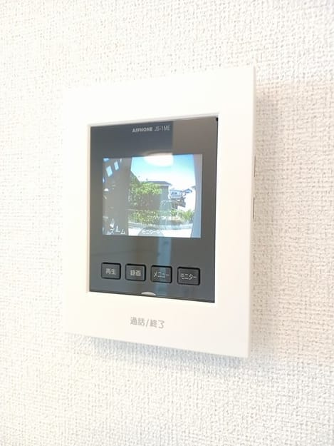 Naikan10 20241001000000