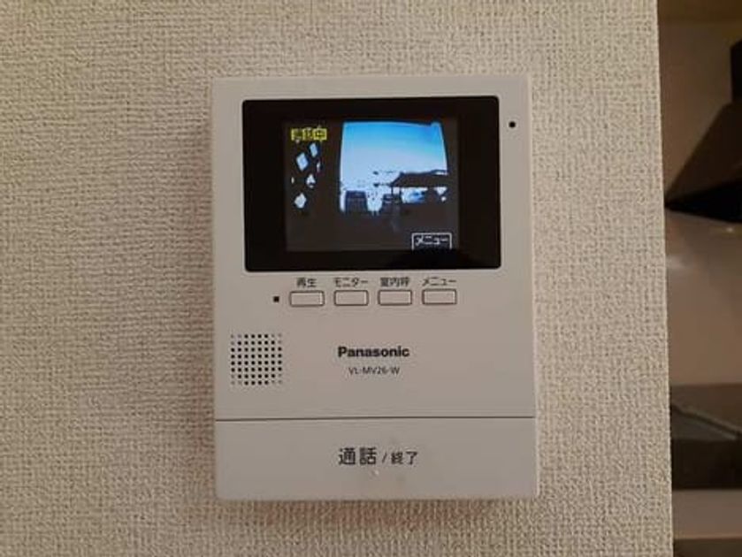 Naikan8 20210210000000 945x630
