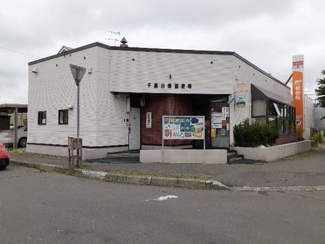 Naikan15 20210713000000