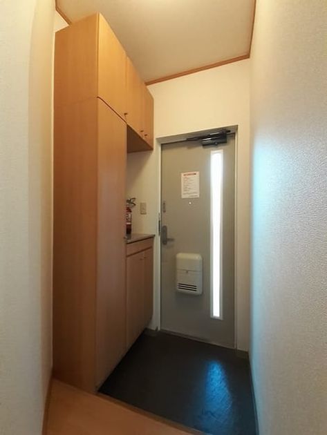 Naikan9 20221209000000 945x630